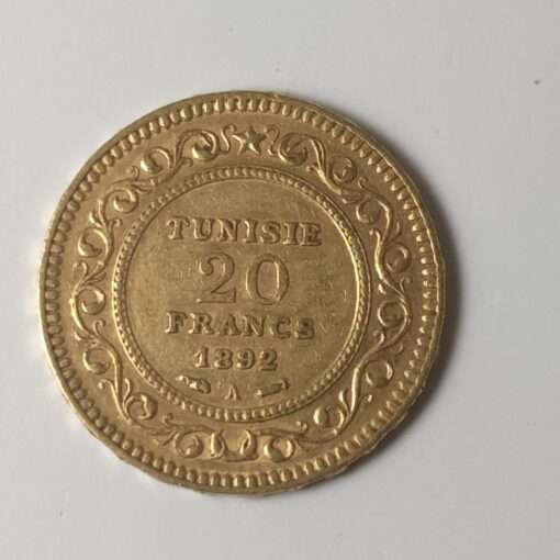 20 Francs Tunisia Gold Coin back